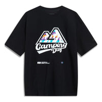 Li-Ning Counterflow Camping Day Graphic T-shirt 'Black' AHST539-3