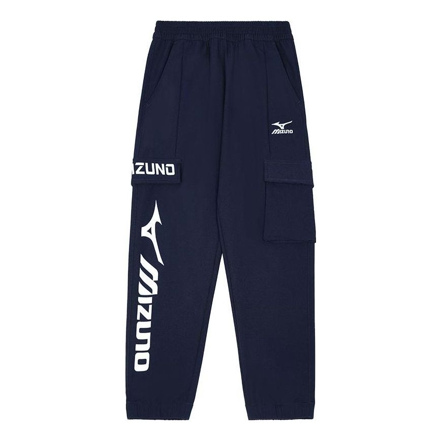 (GS) Mizuno Sportswear Trousers Cargo Pants 'Navy' 32CF3915