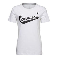 (WMNS) Converse All Star LOGO Alphabet White 10018268102