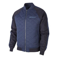 Air Jordan Colorblock Sports Training Stand Collar Casual Jacket Navy Blue BQ5772-557