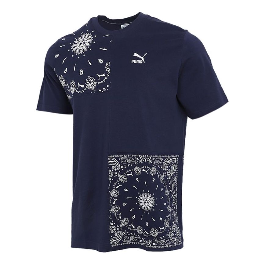 PUMA Ob Patchwork T-Shirt 'Navy' 532656-06