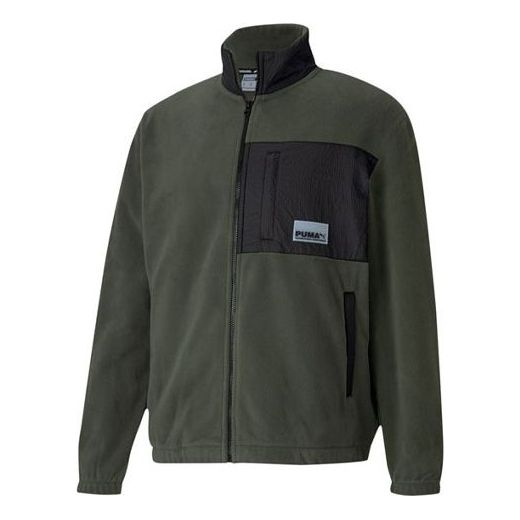 PUMA Avenir Track Suede Stay Warm Stand Collar logo Jacket Dark Green 599356-64