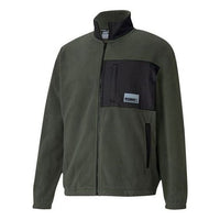 PUMA Avenir Track Suede Stay Warm Stand Collar logo Jacket Dark Green 599356-64
