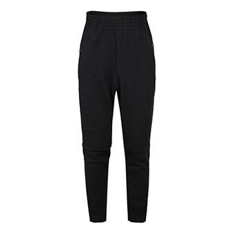 adidas Icon Zne Pant Solid Color Sports Knit Long Pants Black DP1865