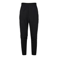adidas Icon Zne Pant Solid Color Sports Knit Long Pants Black DP1865