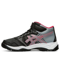 (GS) ASICS Lazerbeam WC-MG 'Black Gray' 1154A036-002