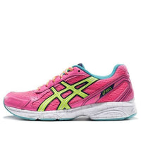 (WMNS) ASICS Maverick 2 Pink T25XQ-2007