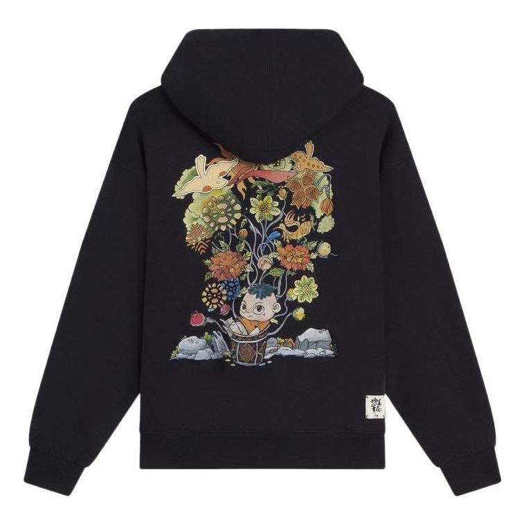Li-Ning Sports Style Hoodie 'Black' AWDS669-4
