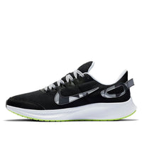 Nike Runallday 2 'Black Sapphire' CD0223-005