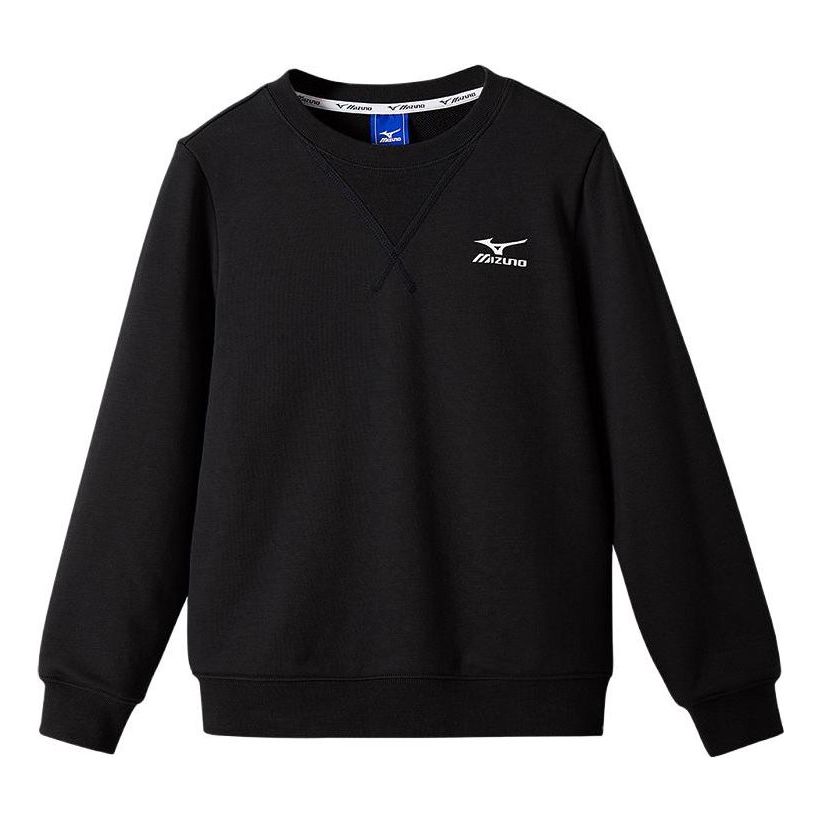 (GS) Mizuno Sportwear Sweater 'Black' 32CA2A30