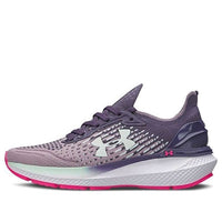 Under Armour Charged Advance 'Purple' 3026562-500