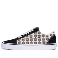 Vans Old Skool 'Black White Brown' VN0A5JMIBLK
