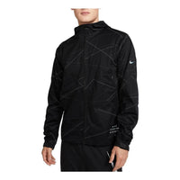 Nike Storm-Fit Run Division Elite Running Jacket 'Black' DQ6530-010