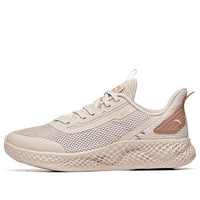 (WMNS) ANTA Mars Foam 'Lotus Grey' 122035518-3