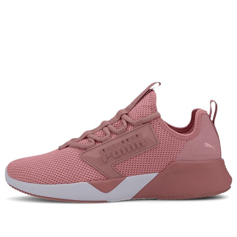 (WMNS) PUMA Retaliate Pink/White 192341-05