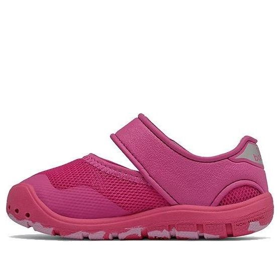 (TD) New Balance 208 Series Red Td IO208MG2