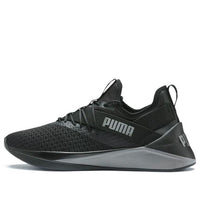 PUMA Jaab XT 'Black Castlerock' 192456-05