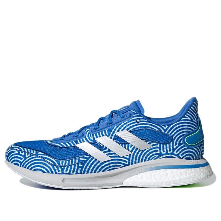 adidas x Hirocoledge Supernova 'Takahashi Hiroko - True Blue' FX0032