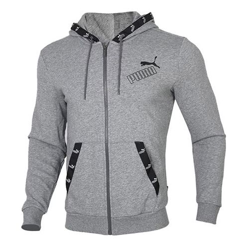 PUMA Sports hooded Casual Windproof Jacket Gray 583524-03