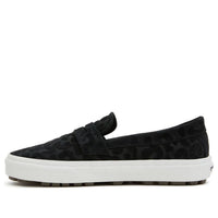 Vans Style 53 Embossed Suede 'Black' VN000CQPBLK