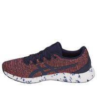 ASICS Hyper Gel Yu 'Peacoat' 1021A065-400