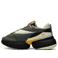 Li-Ning CF Chaoju V2 'Olive Green Black' AGLS241-3