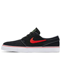 Nike SB Zoom Stefan Janoski 'Black' 333824-064