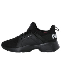 (WMNS) PUMA Sirena 'Black White' 369138-01