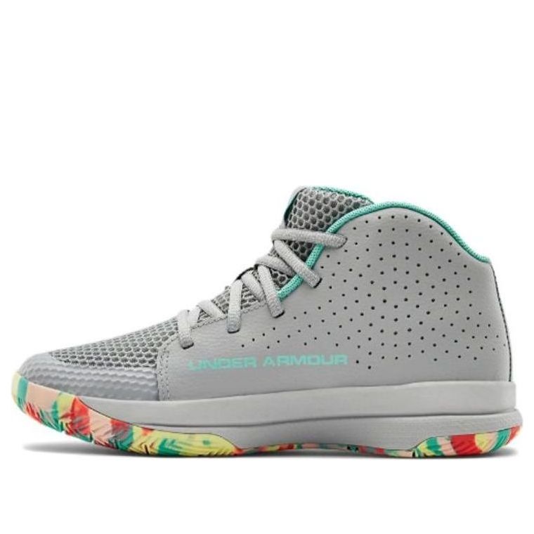 (GS) Under Armour Jet 2019 Grey 3022121-102