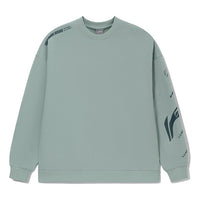 Li-Ning Training Series Contrasting Colors Logo Printing Loose Pullover Couple Style Green AWDRD38-7