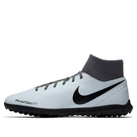 Nike Phantom Vision Club DF TF 'Phantom Black Light Crimson' AO3273-060