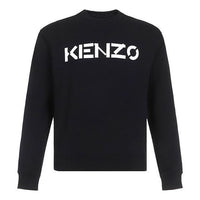 Men's KENZO Alphabet Logo Round Neck Long Sleeves Sports Black FA65SW0004MD-99