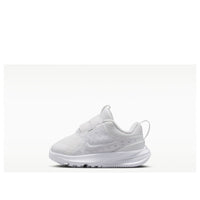 (TD) Nike Star Runner 5 'White' HF7006-101