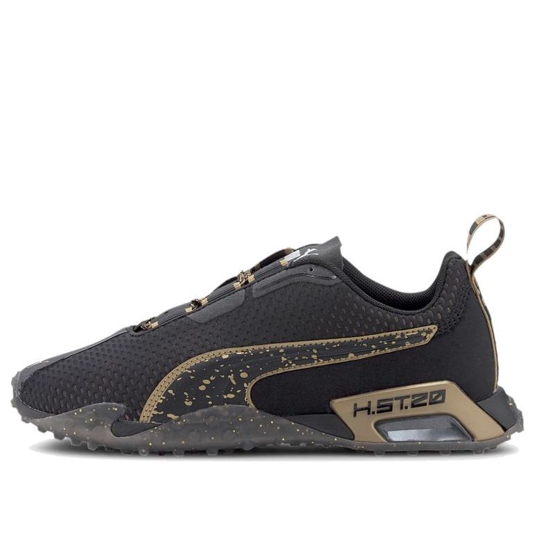 (WMNS) PUMA H.ST.20 Metal 'Metallic Gold' 193625-01