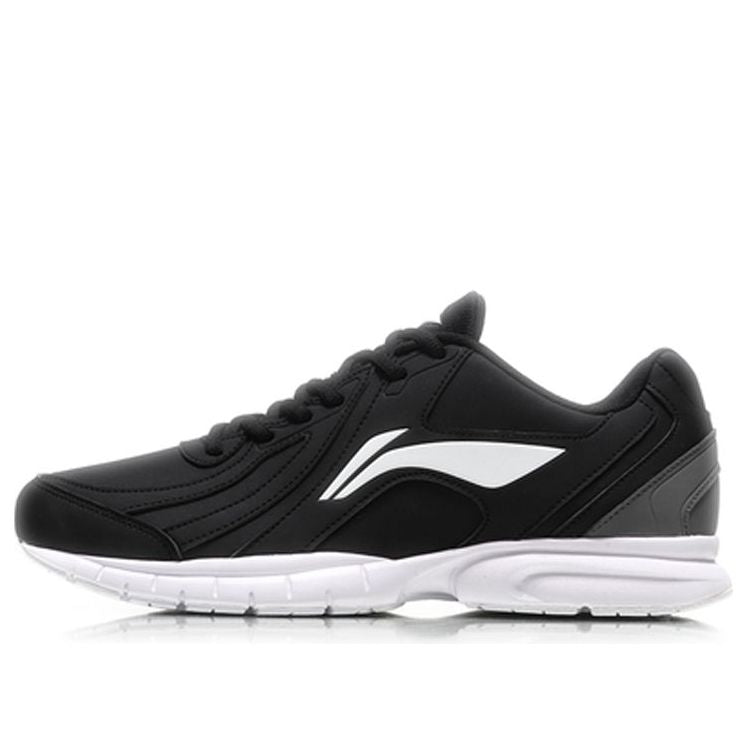 Li-Ning Lightweight Mesh 'Standard Black' ARBL037-9