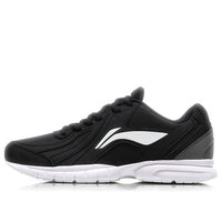 Li-Ning Lightweight Mesh 'Standard Black' ARBL037-9