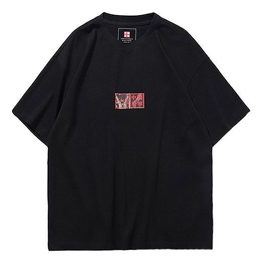 Li-Ning x Crossover Word Short Sleeve Tee 'Black' ATSP419-2