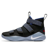 Nike LeBron Soldier 11 'Glacier Grey' 897644-005