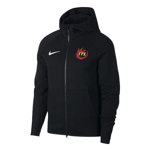 Nike x LPL Crossover (FPX) tournament Zipper Hooded Jacket Black DA2143-010