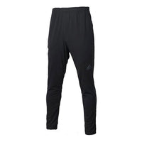 adidas WO Pa Ccool kn Track Pants Men Black EJ8642