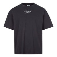Men's KENZO SS20 Logo Embroidered Loose Version Round Neck Short Sleeve Black FA55TS5024AB-99