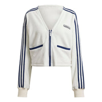 (WMNS) adidas Terry Fabric Cropped Sweatshirt Asia Sizing 'White Navy' HL6585