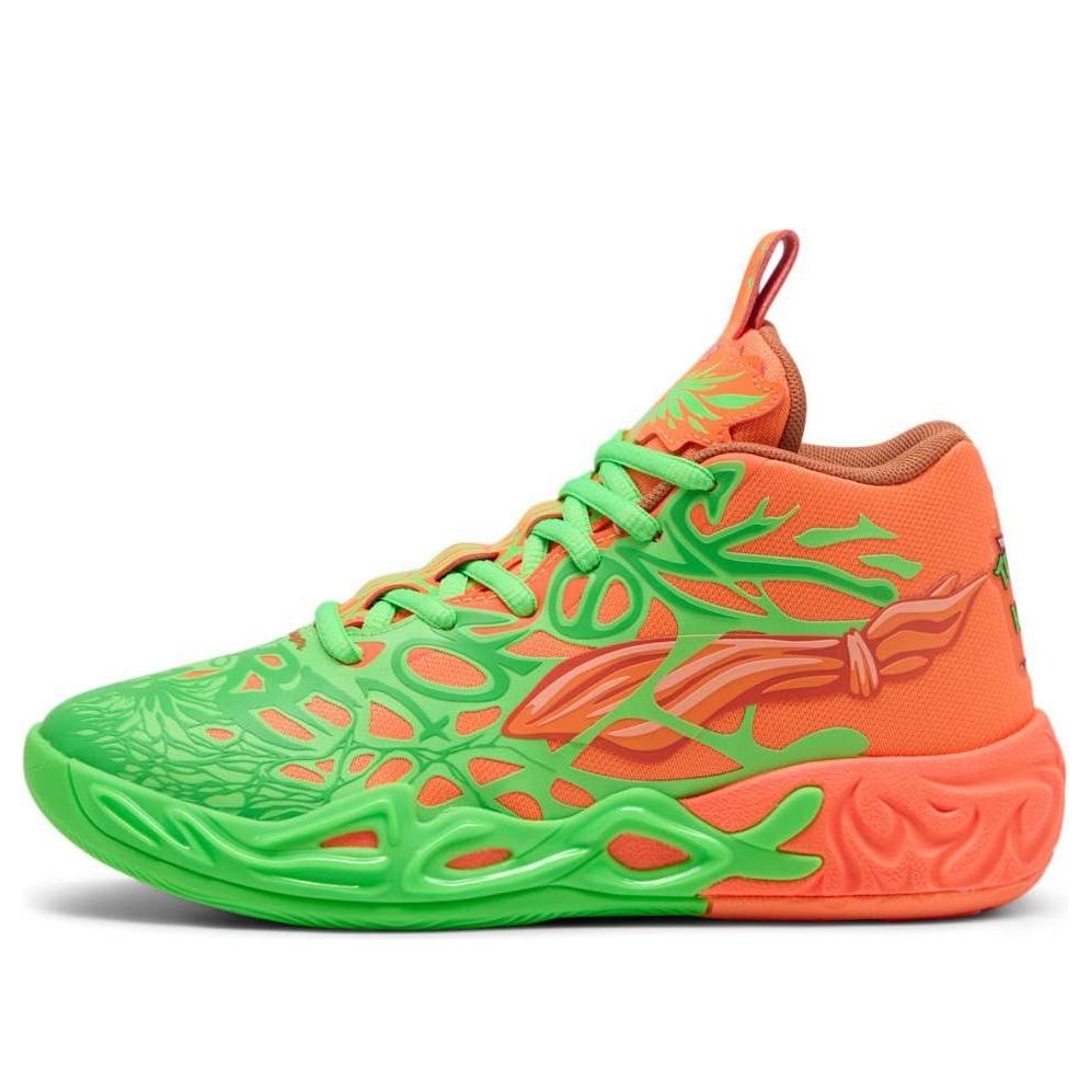 (GS) PUMA x Teenage Mutant Ninja Turtles LaMelo Ball MB.04 'Leonardo & Michelangelo' 311313-01