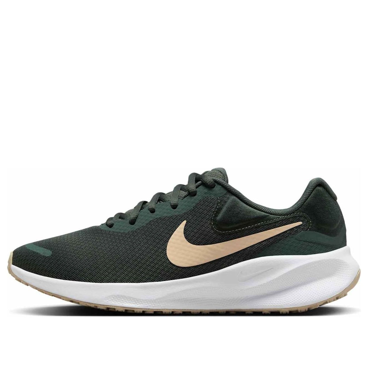 (WMNS) Nike Revolution 7 'Vintage Green Guava Ice' FB2208-300