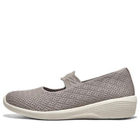 (WMNS) Skechers Arya 'That's Sweet - Taupe' 158565-TPE
