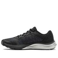 (GS) Under Armour Liquify Rebel 'Black Metallic Silver' 3023026-003