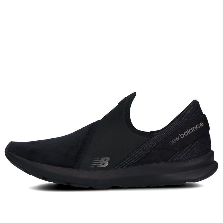 (WMNS) New Balance Nergize Ez Slip-on WLNRSPK