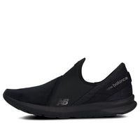 (WMNS) New Balance Nergize Ez Slip-on WLNRSPK