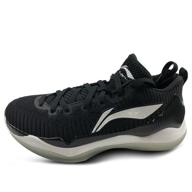 Li-Ning 11 Low-Top CBA PE ABAM107-U