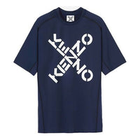 Men's KENZO SS21 Sports Slim Fit Short Sleeve Blue FB55TS0234JS-77